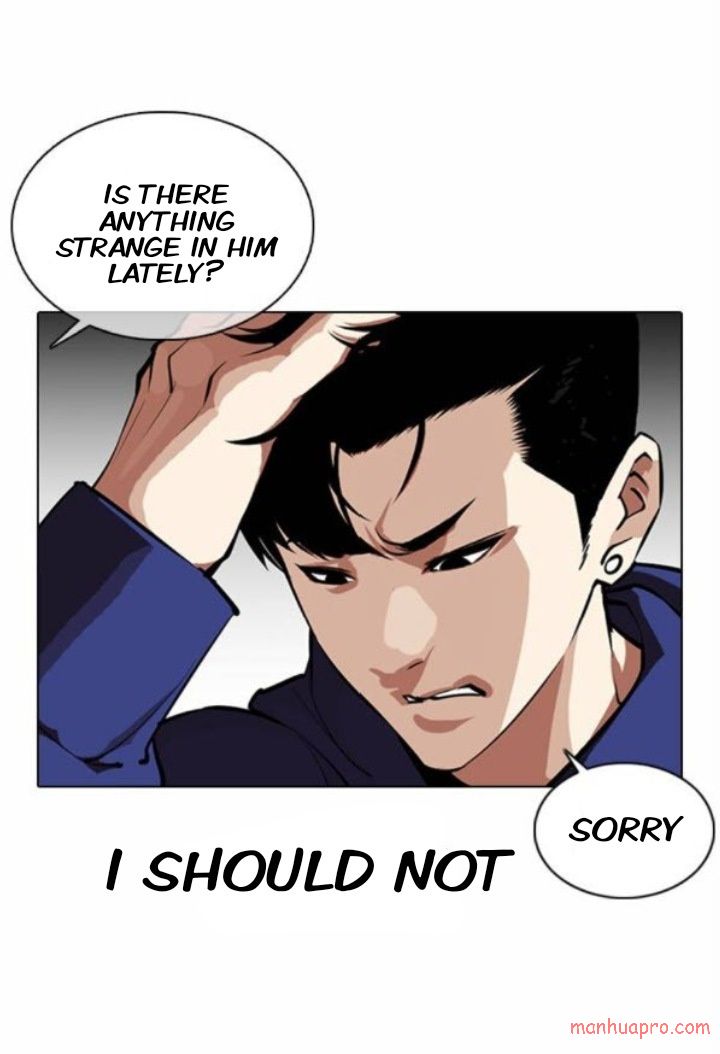 Lookism - Manhwa chapter 373 - page 32
