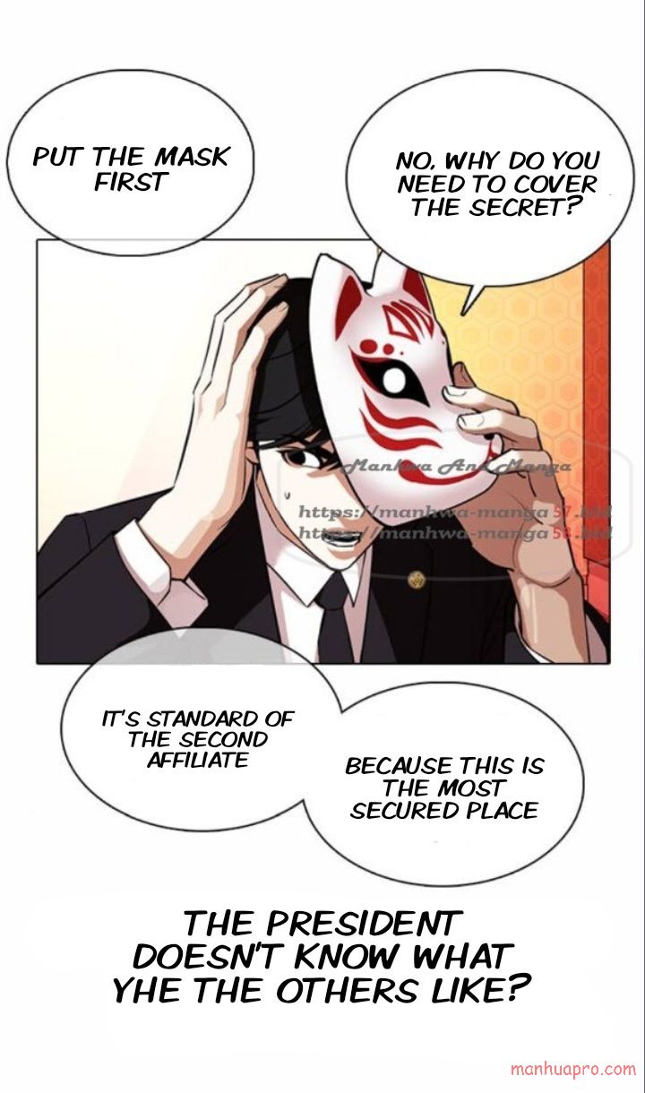 Lookism - Manhwa chapter 373 - page 53
