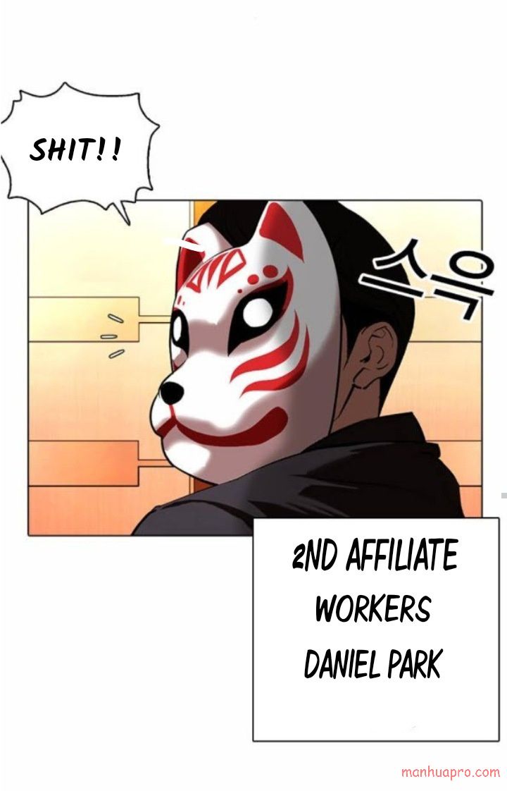 Lookism - Manhwa chapter 373 - page 61