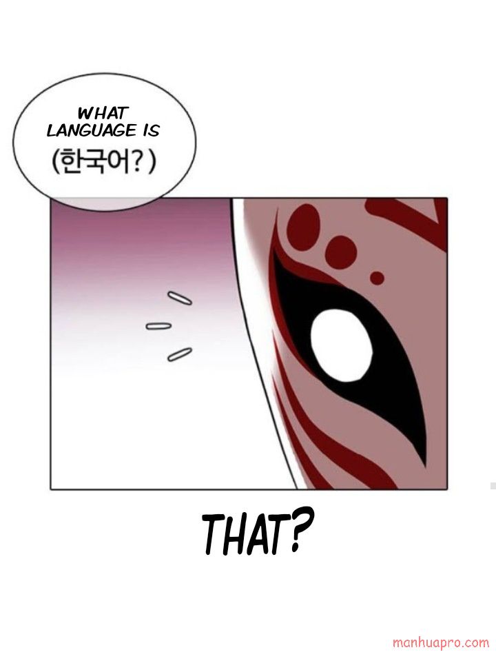 Lookism - Manhwa chapter 373 - page 64