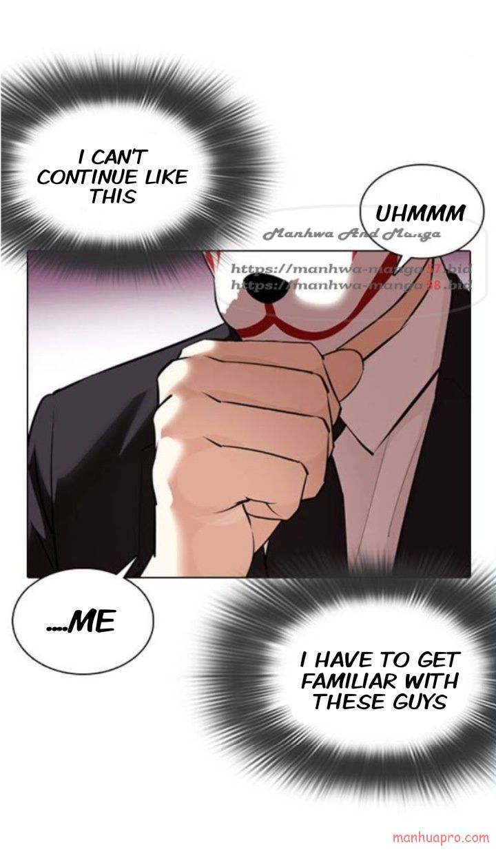 Lookism - Manhwa chapter 373 - page 67