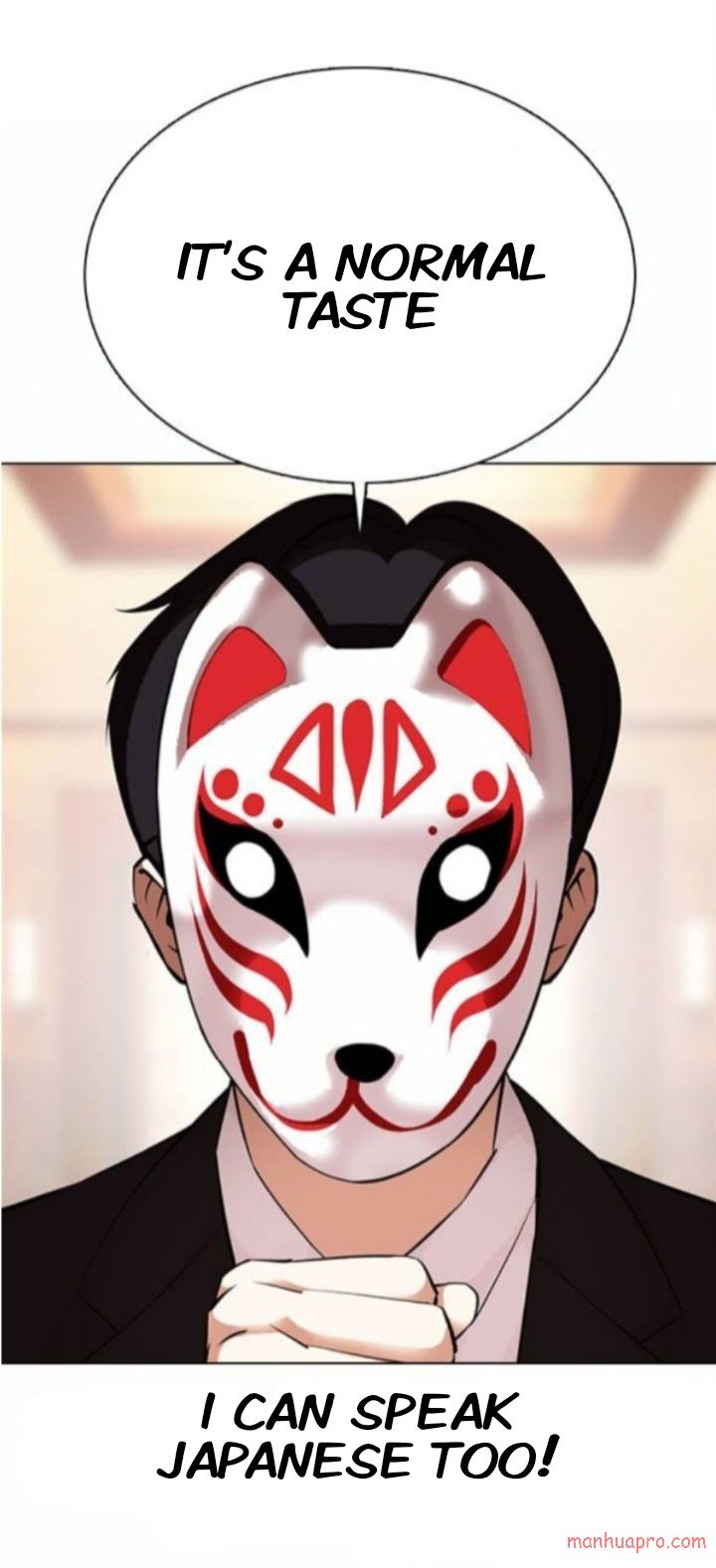 Lookism - Manhwa chapter 373 - page 68