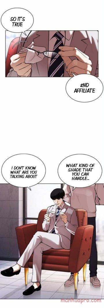 Lookism - Manhwa chapter 373 - page 7
