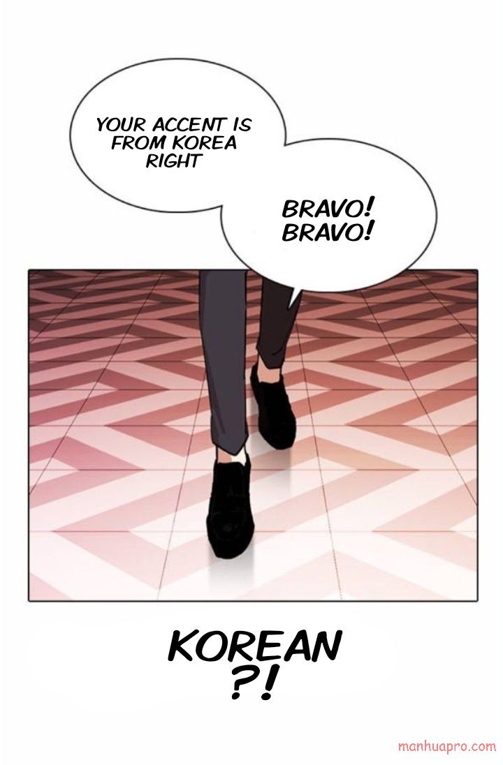 Lookism - Manhwa chapter 373 - page 70