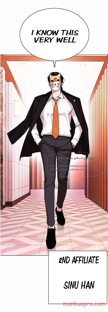 Lookism - Manhwa chapter 373 - page 72