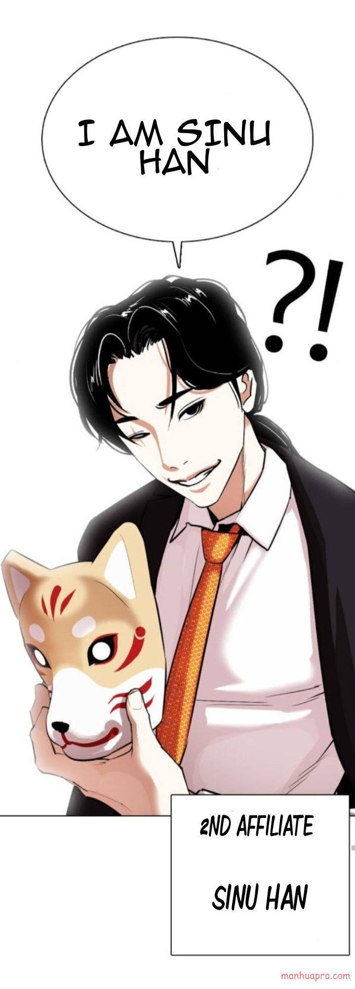 Lookism - Manhwa chapter 373 - page 75