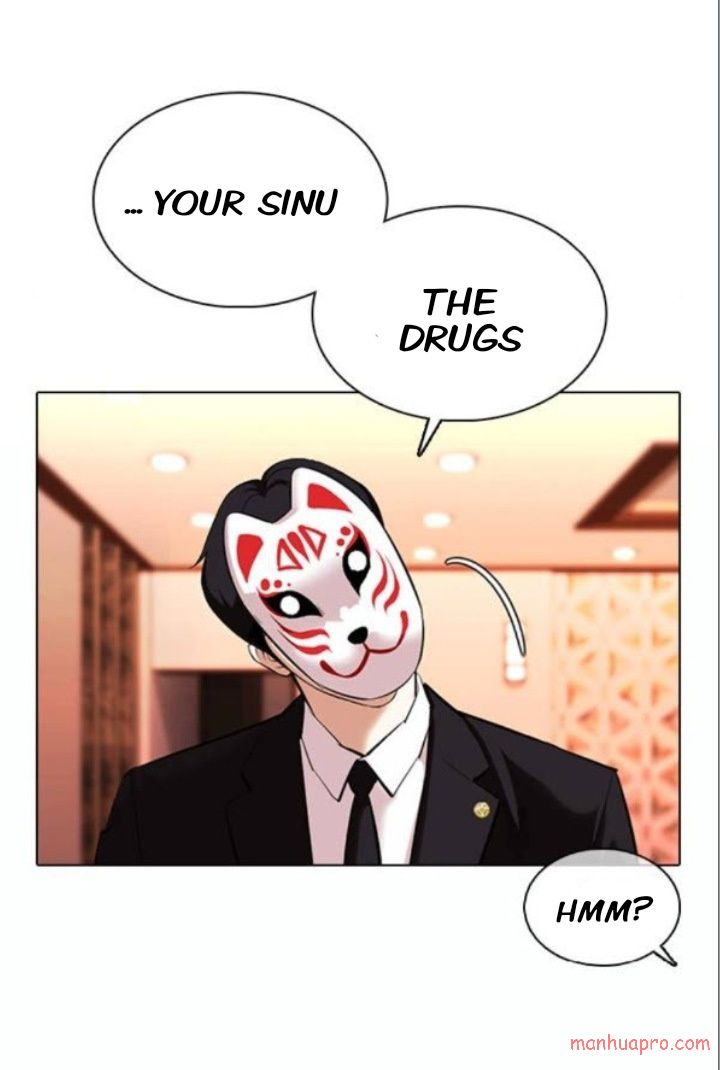 Lookism - Manhwa chapter 373 - page 76