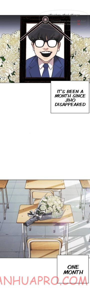 Lookism - Manhwa chapter 372 - page 3