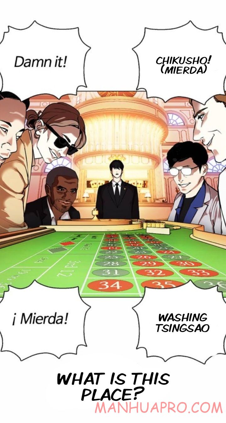 Lookism - Manhwa chapter 372 - page 32