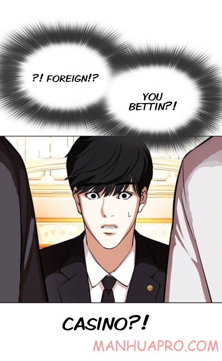 Lookism - Manhwa chapter 372 - page 33