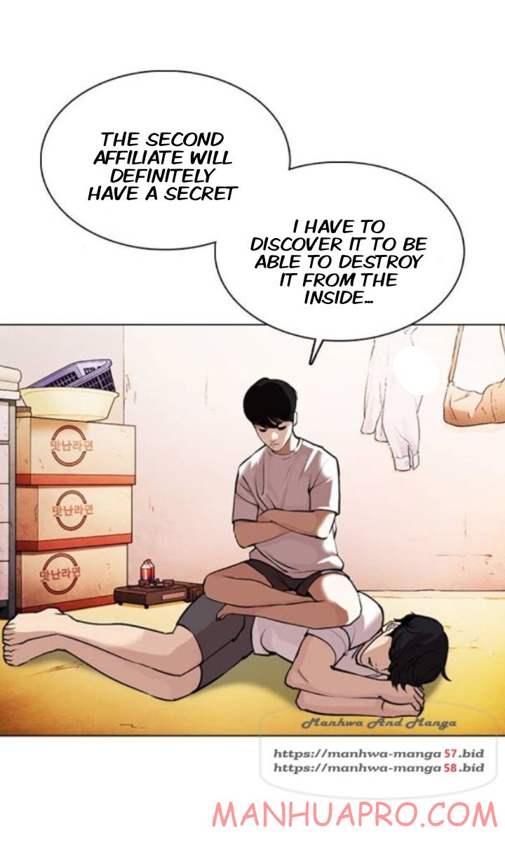 Lookism - Manhwa chapter 372 - page 46