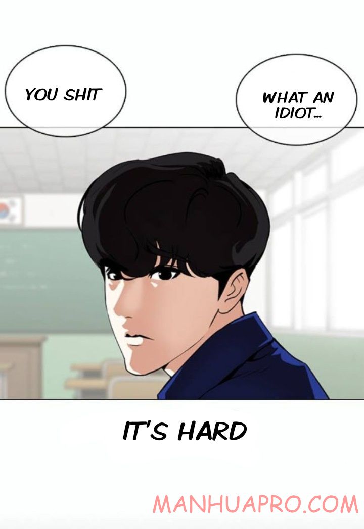 Lookism - Manhwa chapter 372 - page 6