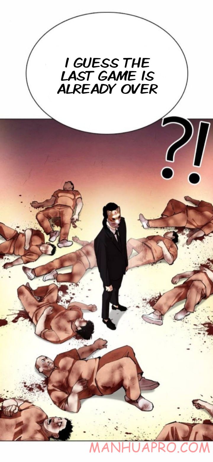 Lookism - Manhwa chapter 372 - page 80