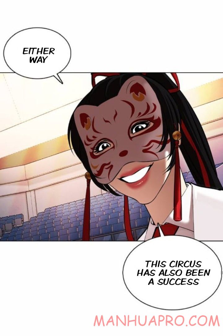 Lookism - Manhwa chapter 372 - page 82