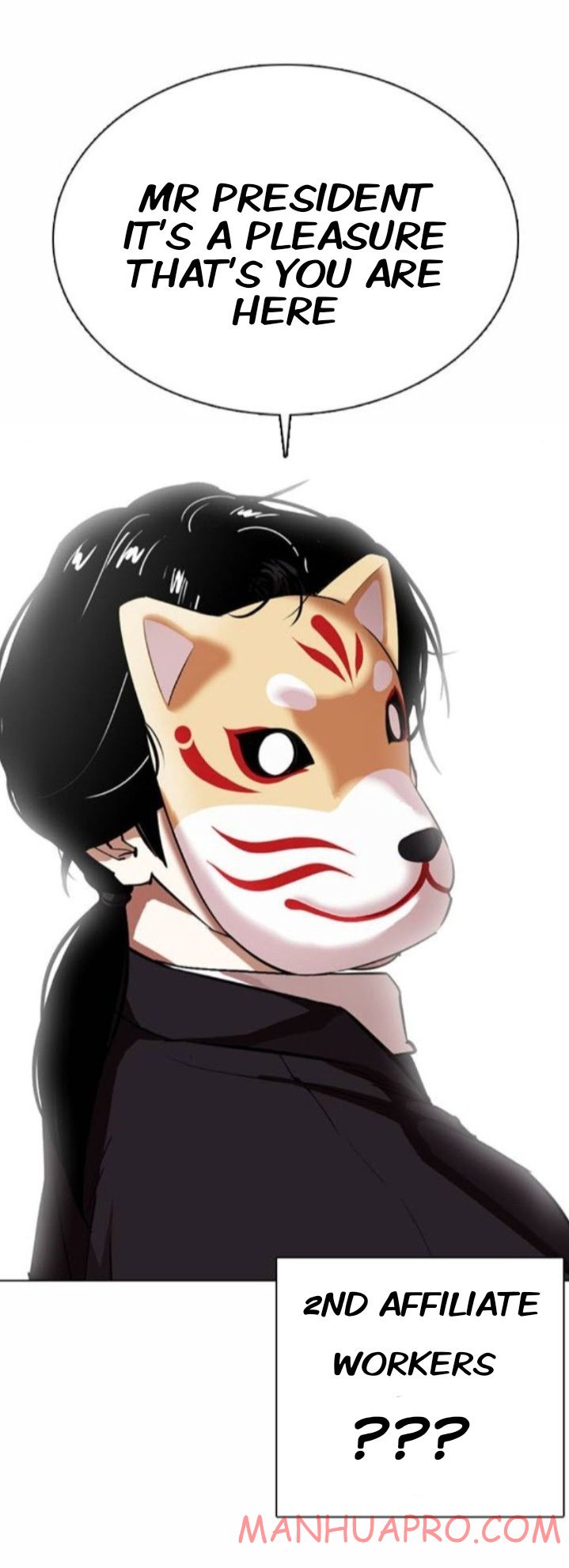 Lookism - Manhwa chapter 372 - page 85