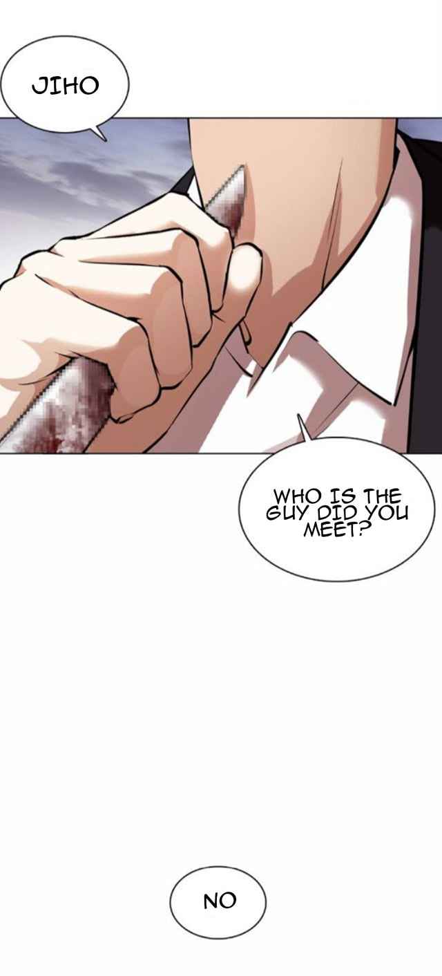 Lookism - Manhwa chapter 371-1 - page 11