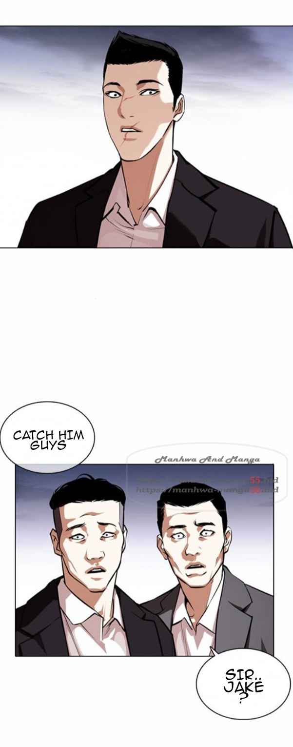 Lookism - Manhwa chapter 371-1 - page 15