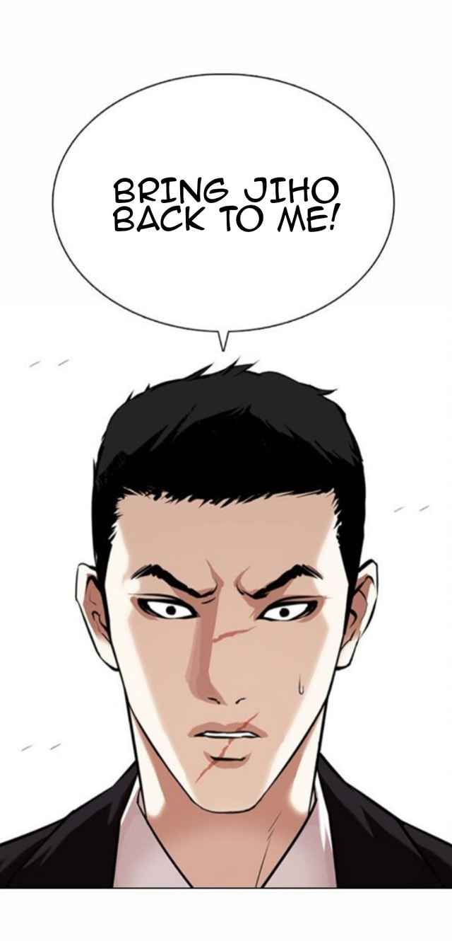 Lookism - Manhwa chapter 371-1 - page 16