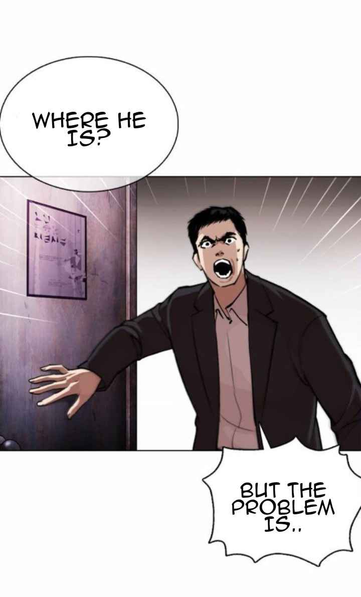 Lookism - Manhwa chapter 371-1 - page 23