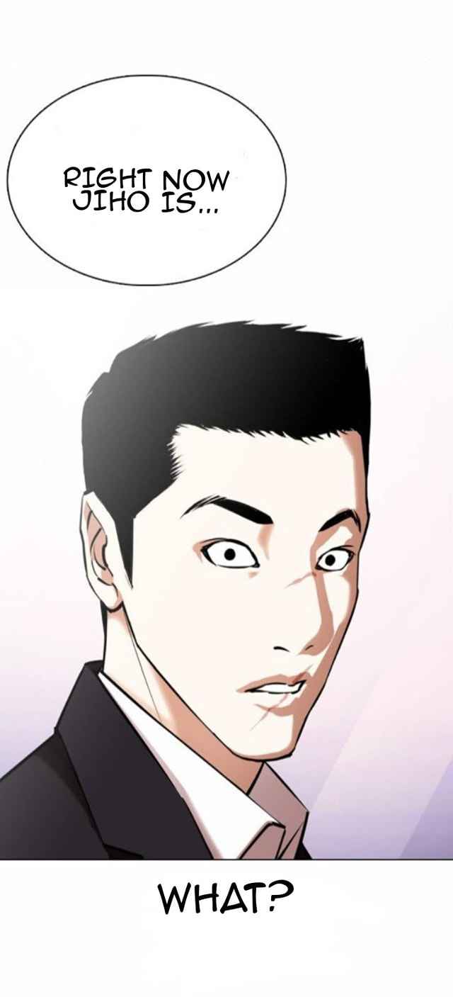 Lookism - Manhwa chapter 371-1 - page 24