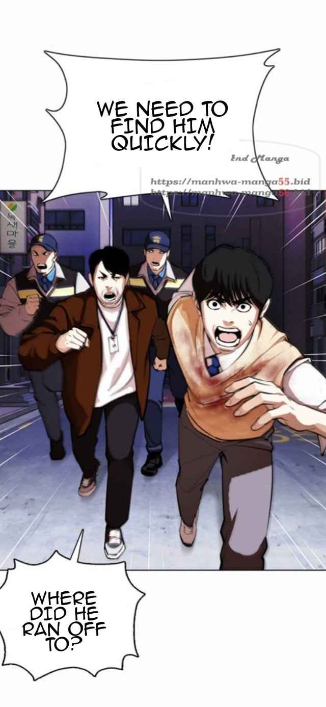 Lookism - Manhwa chapter 371-1 - page 26