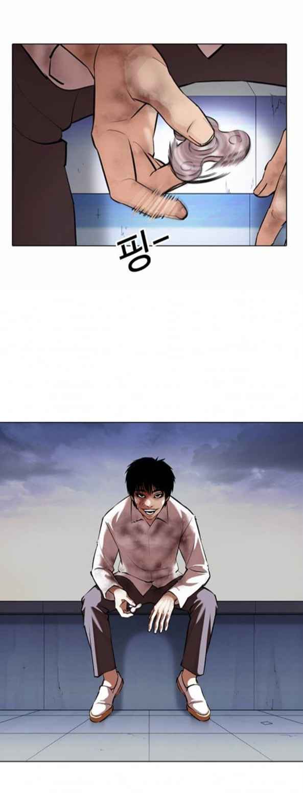 Lookism - Manhwa chapter 371-1 - page 36
