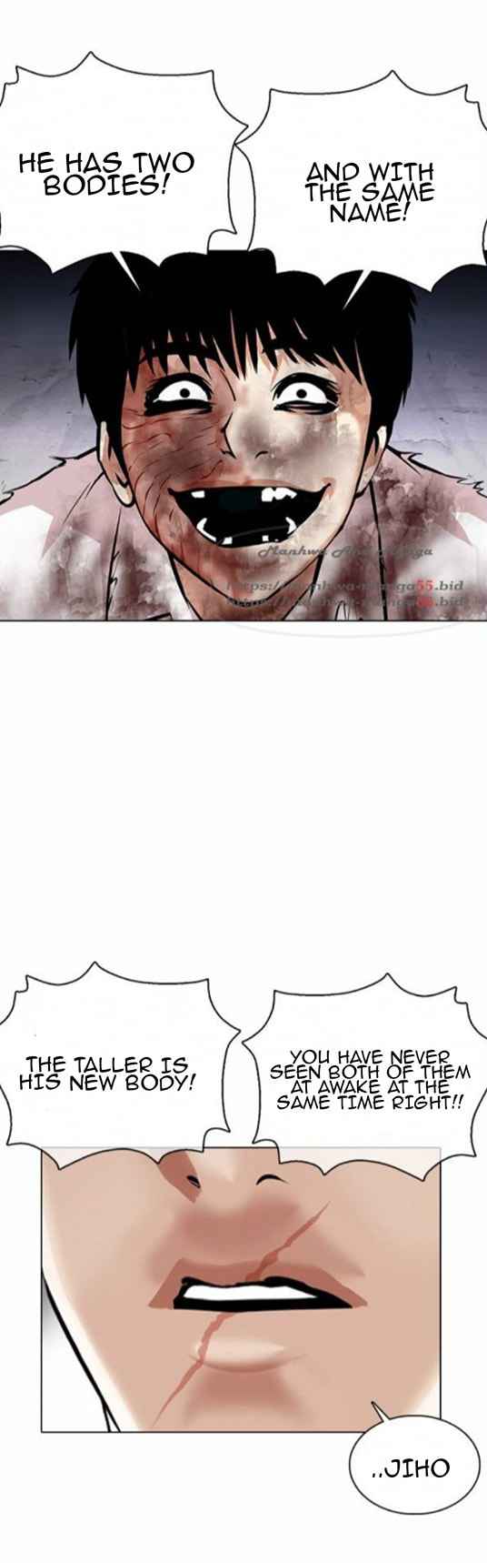 Lookism - Manhwa chapter 371-1 - page 4