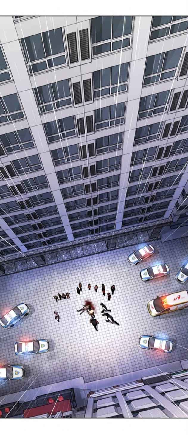 Lookism - Manhwa chapter 371-1 - page 45