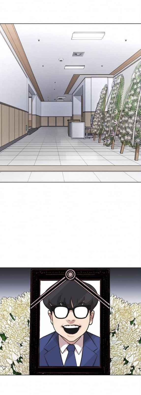 Lookism - Manhwa chapter 371-1 - page 46