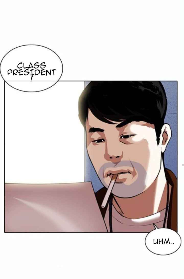 Lookism - Manhwa chapter 371-1 - page 48