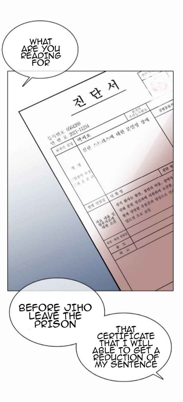 Lookism - Manhwa chapter 371-1 - page 49