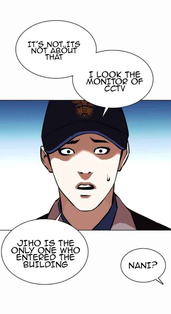 Lookism - Manhwa chapter 371-1 - page 52