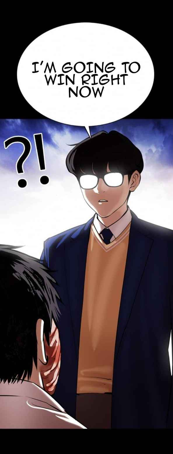 Lookism - Manhwa chapter 371-1 - page 60