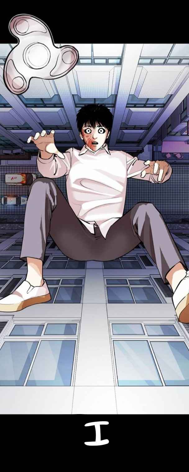 Lookism - Manhwa chapter 371-1 - page 63