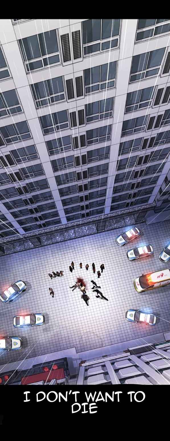 Lookism - Manhwa chapter 371-1 - page 64
