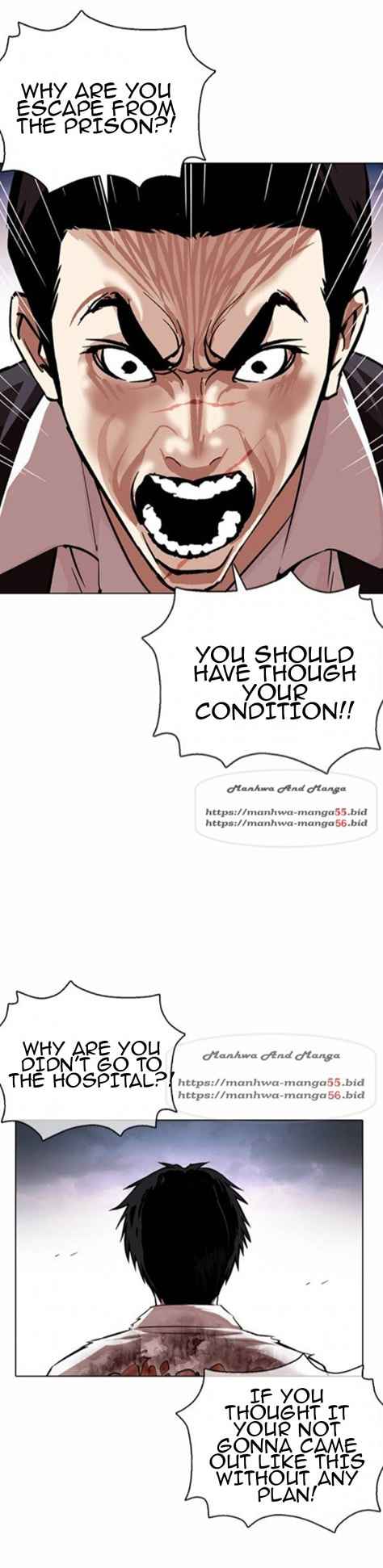 Lookism - Manhwa chapter 371-1 - page 7