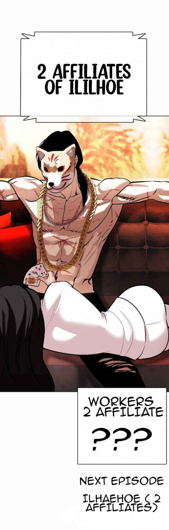 Lookism - Manhwa chapter 371-1 - page 70