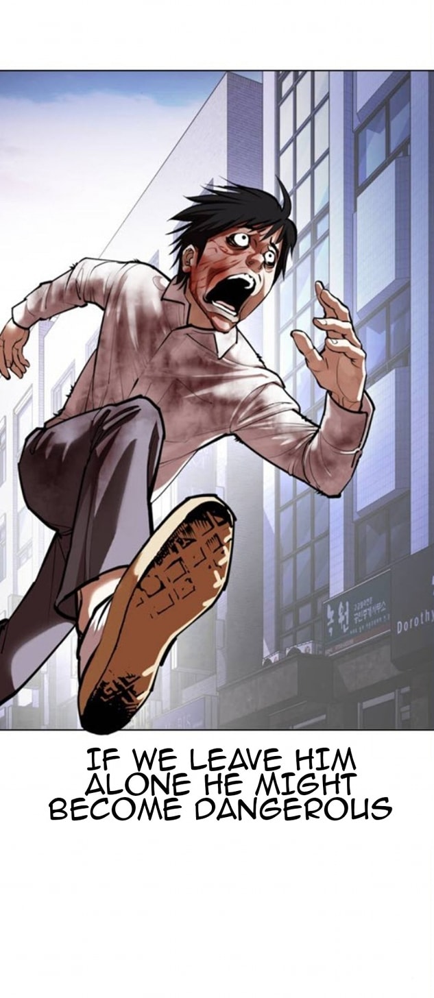 Lookism - Manhwa chapter 371 - page 17