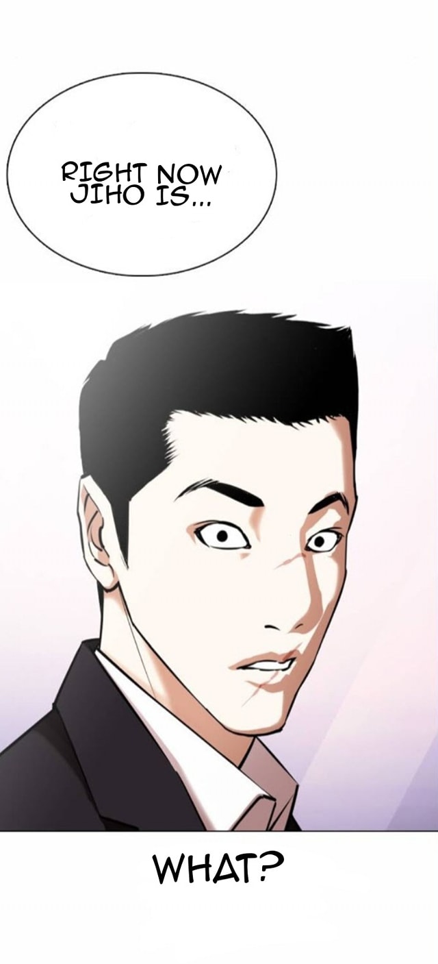 Lookism - Manhwa chapter 371 - page 24