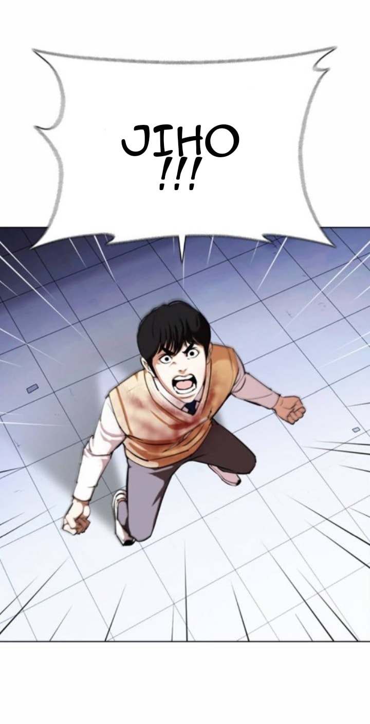 Lookism - Manhwa chapter 371 - page 34