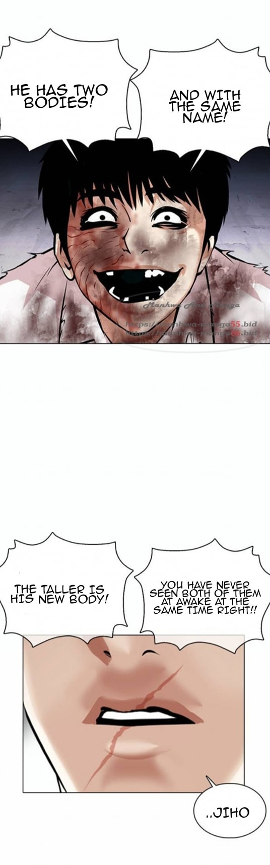 Lookism - Manhwa chapter 371 - page 4