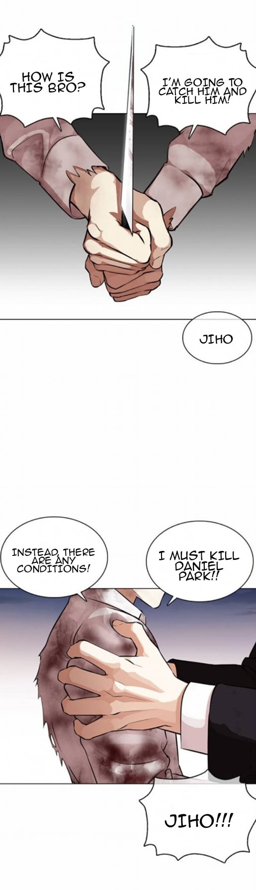 Lookism - Manhwa chapter 371 - page 5