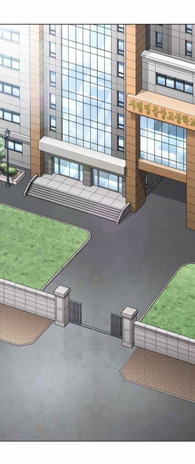 Lookism - Manhwa chapter 371 - page 65