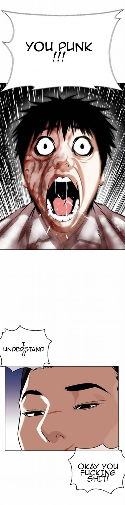 Lookism - Manhwa chapter 371 - page 8