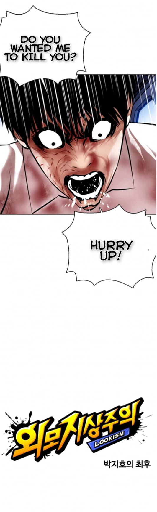 Lookism - Manhwa chapter 370 - page 13