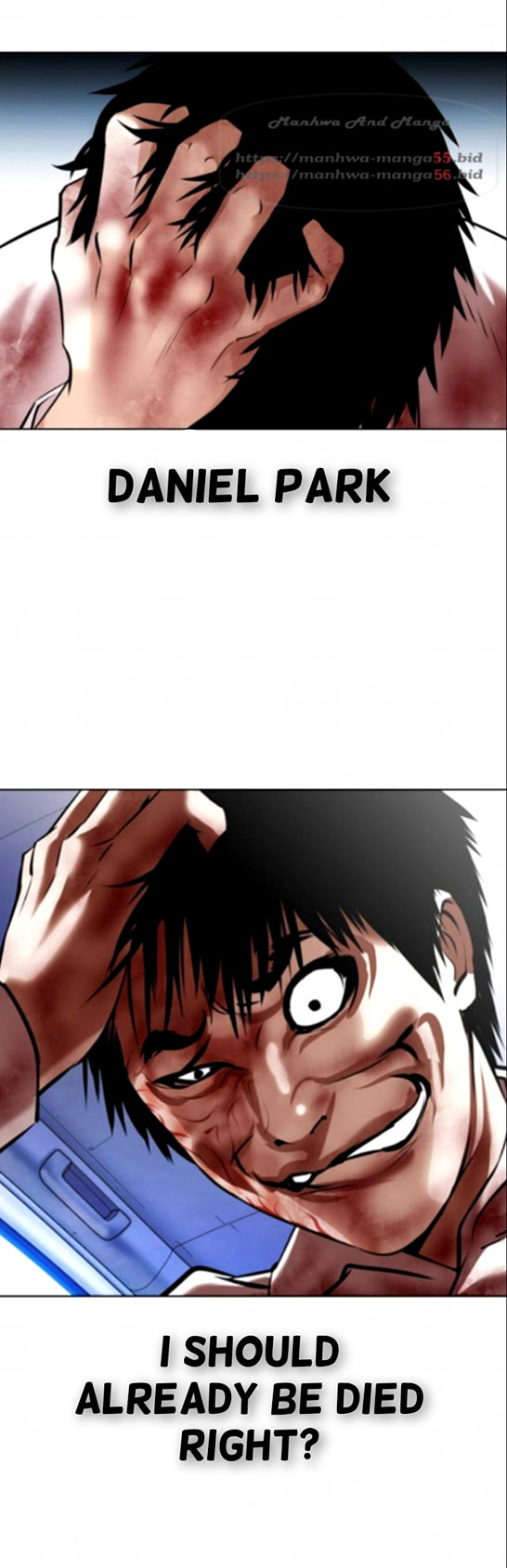 Lookism - Manhwa chapter 370 - page 14