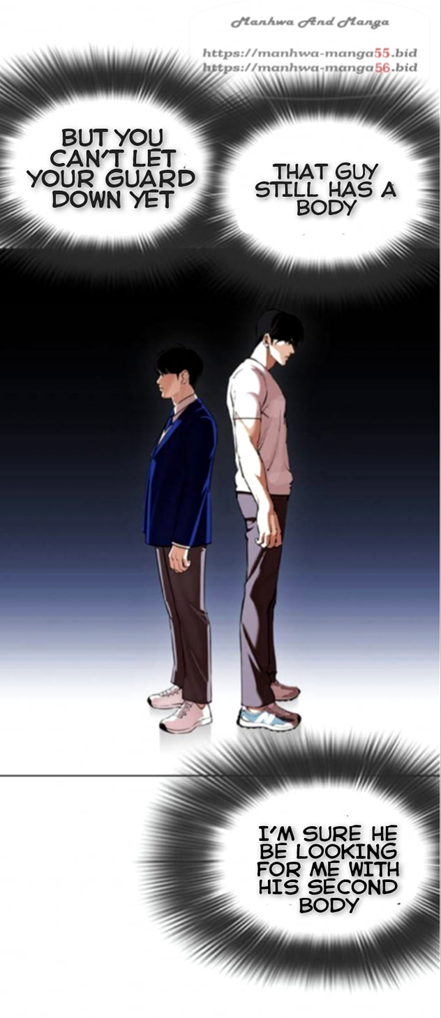 Lookism - Manhwa chapter 370 - page 17