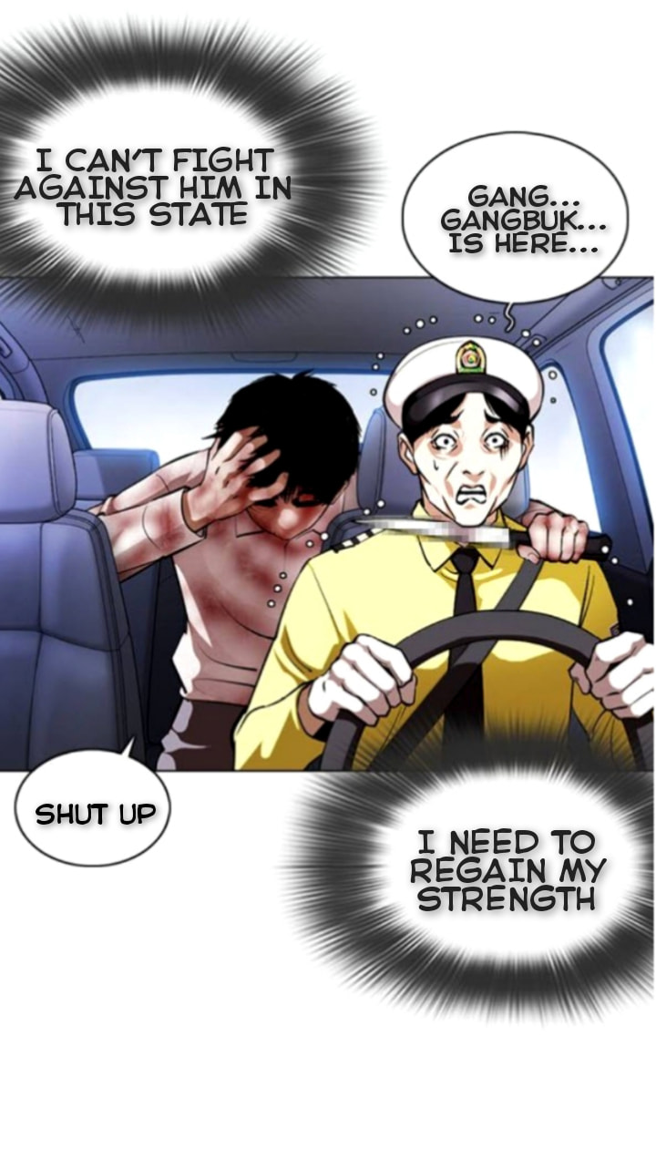 Lookism - Manhwa chapter 370 - page 18