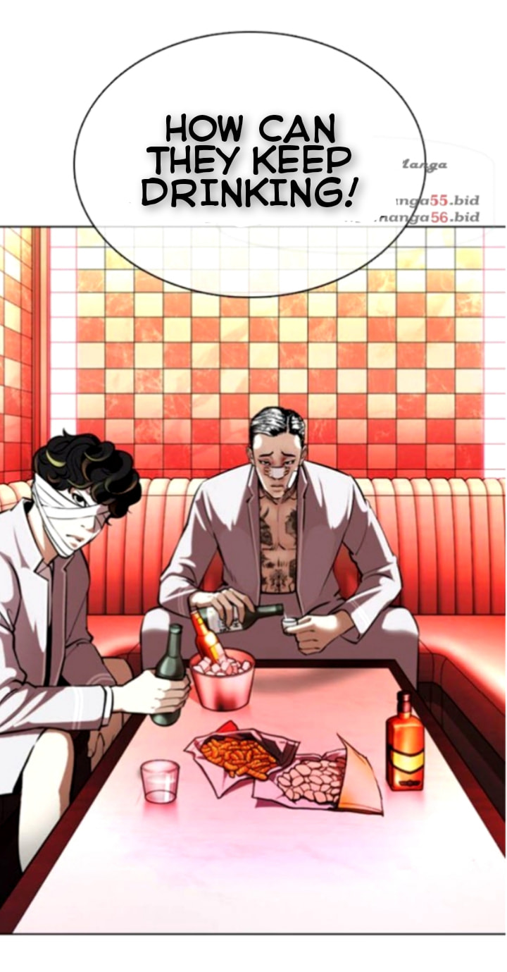 Lookism - Manhwa chapter 370 - page 20