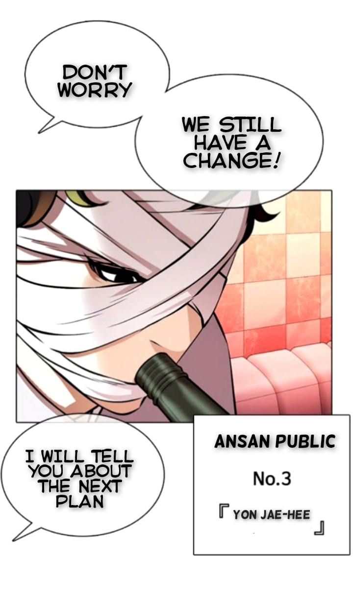 Lookism - Manhwa chapter 370 - page 22
